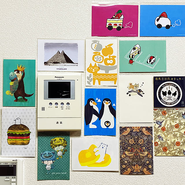 deadstock202さんの部屋