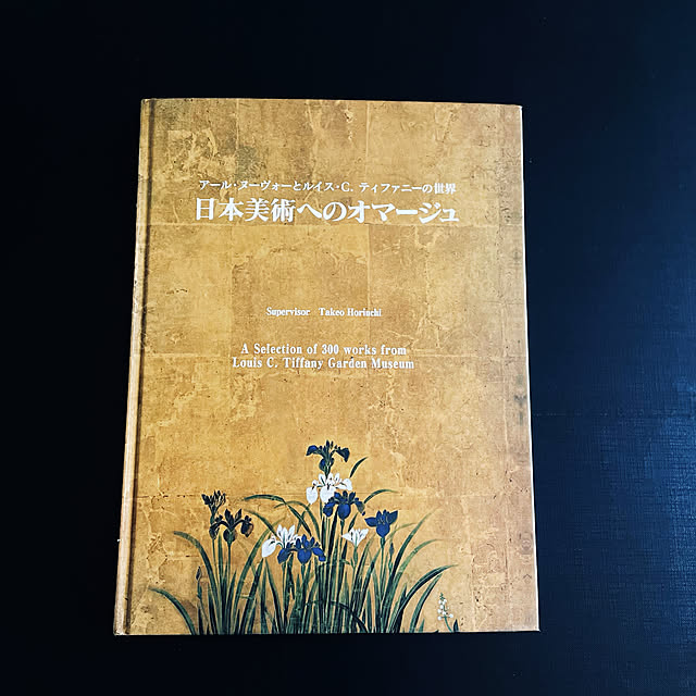 aureaさんの実例写真