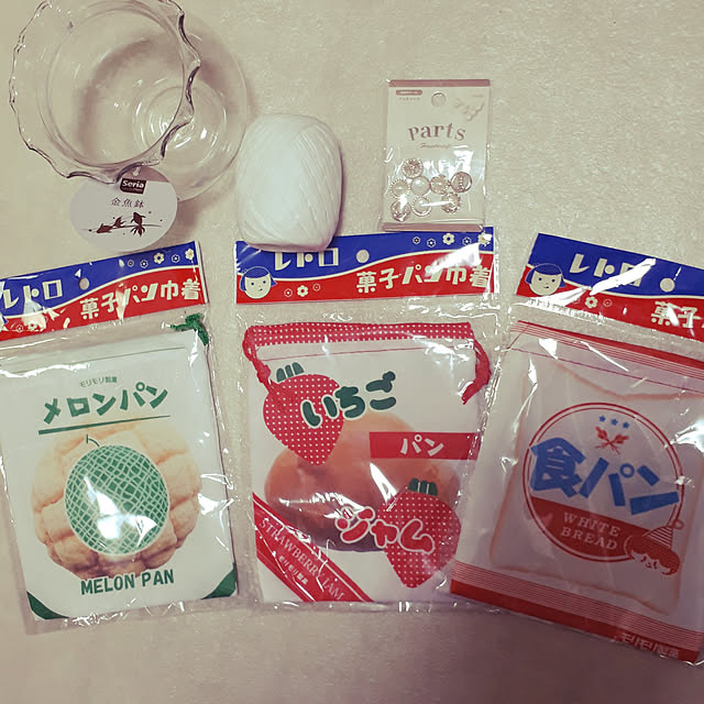 ANTENNAさんの実例写真