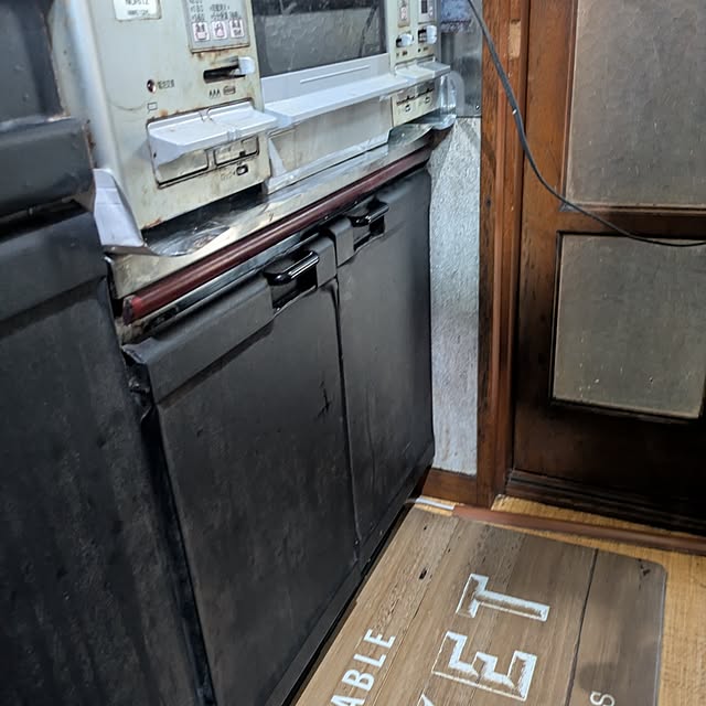 Harbokuoさんの部屋