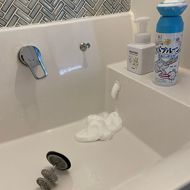 hidex_homeさんの部屋