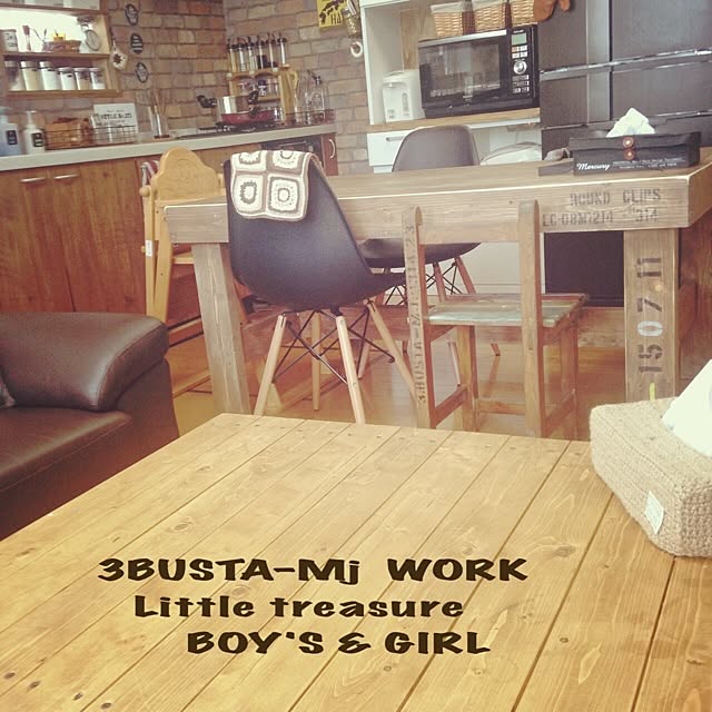busta.worksさんの実例写真