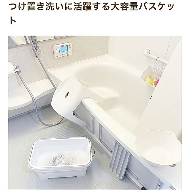 satotoさんの実例写真