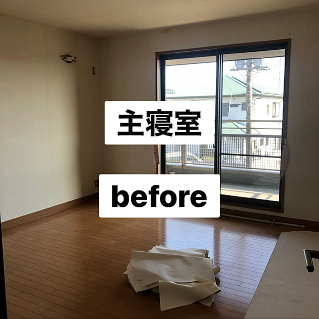 erimoさんの実例写真