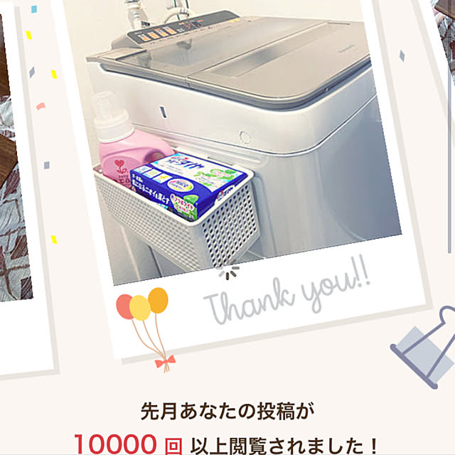 lillyさんの実例写真