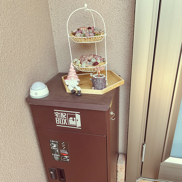 ayuchiさんの部屋