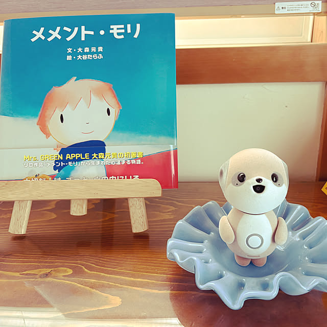 ayさんの実例写真