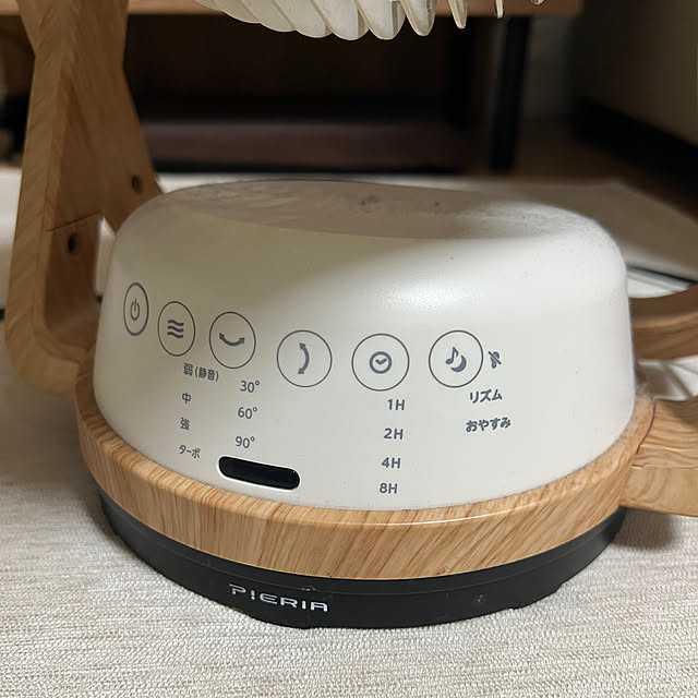 puritan_rさんの部屋