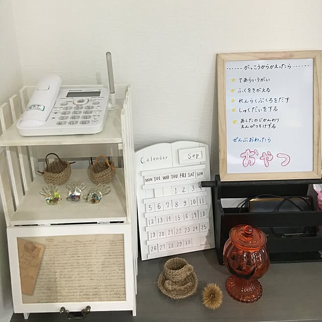 Monka63さんの実例写真