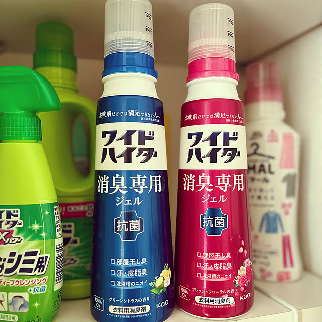 amさんの実例写真