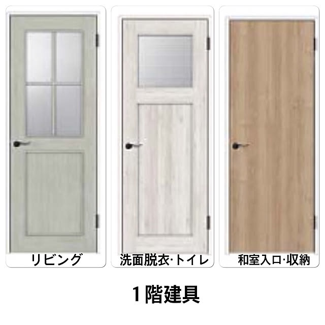 krkhomeさんの実例写真