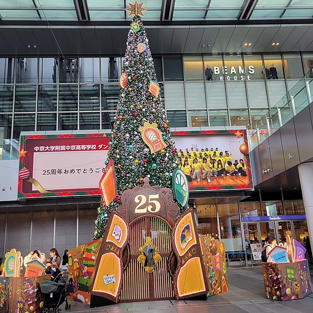 ANTENNAさんの部屋