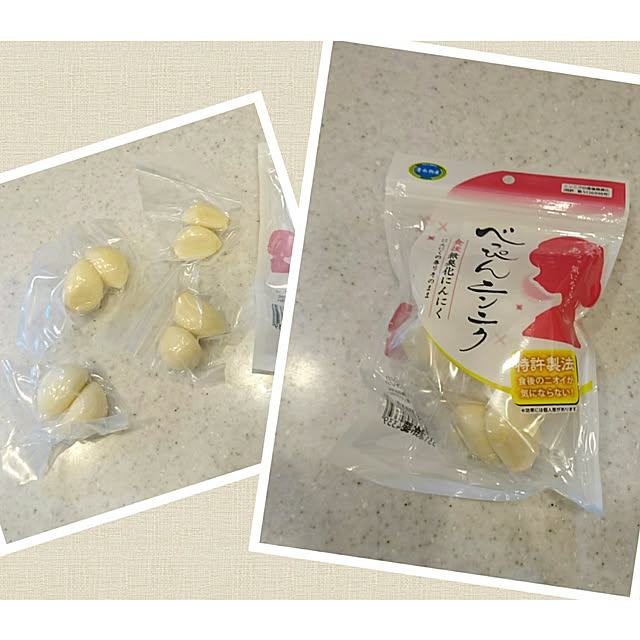 ToReTaRiさんの実例写真