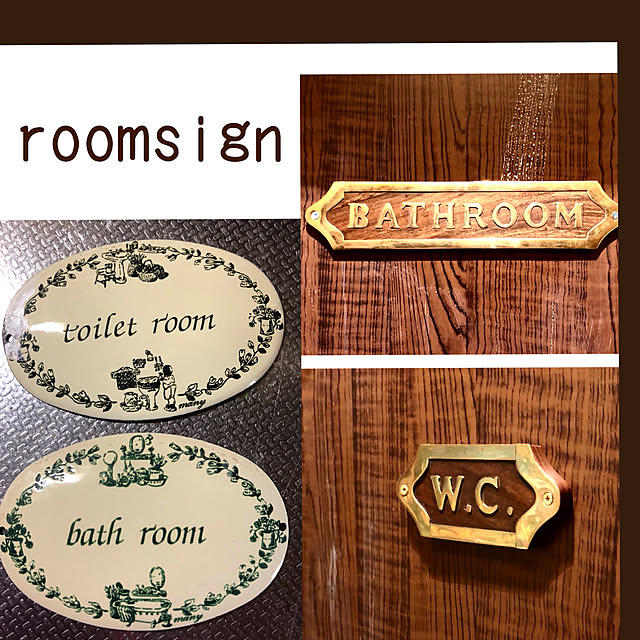 roomsign/いつもいいねありがとうございます♡/男前インテリア/お買い物♡/感謝です♡...などのインテリア実例 - 2020-12-02 07:36:53