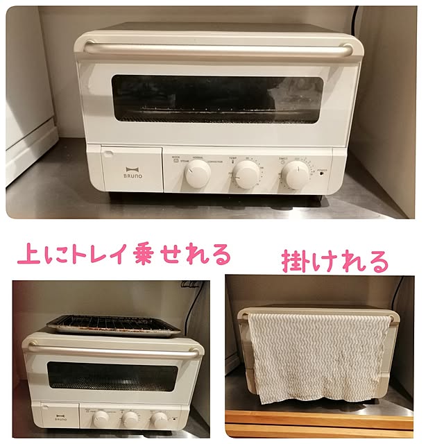 pittaさんの部屋