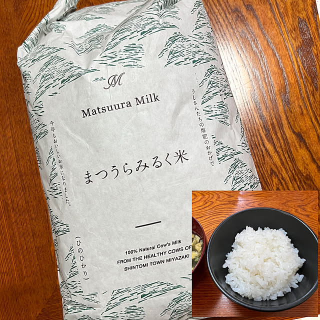 nannoさんの実例写真
