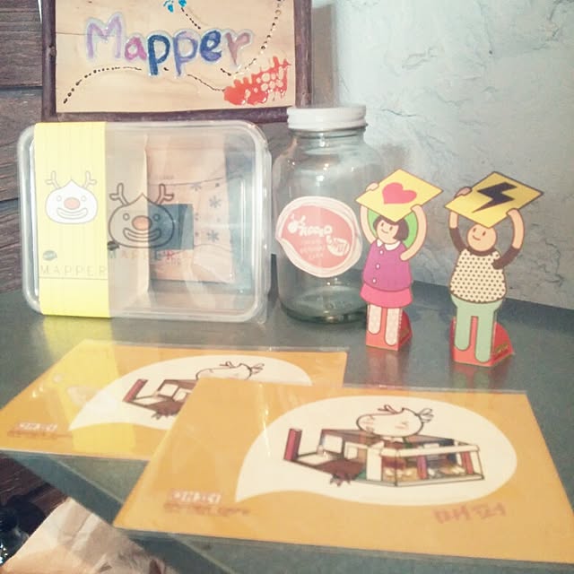 mapperさんの実例写真