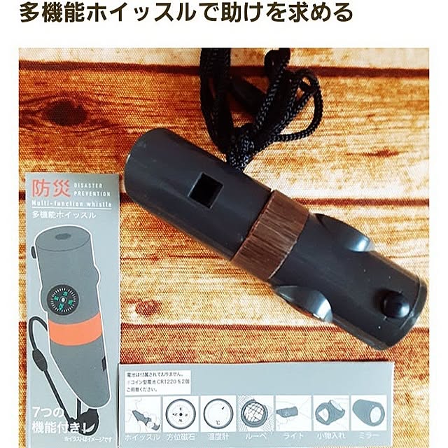 5101103さんの実例写真