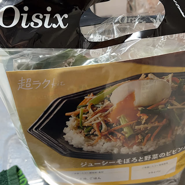 makiさんの実例写真