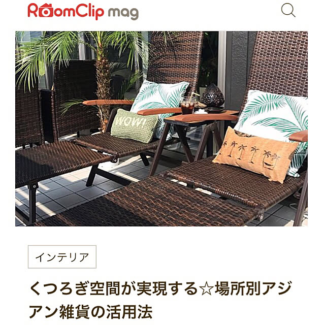 yukikoさんの実例写真
