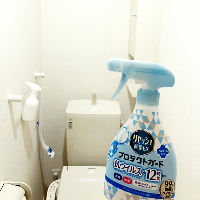 H.Tさんの実例写真