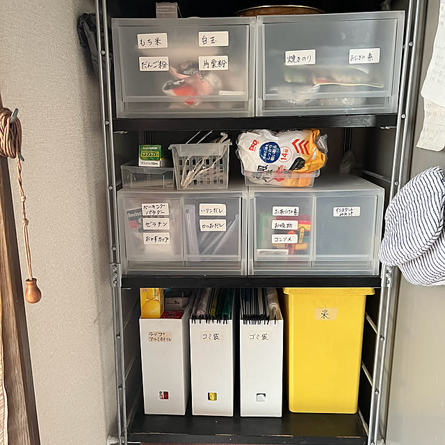ritsukoさんの実例写真