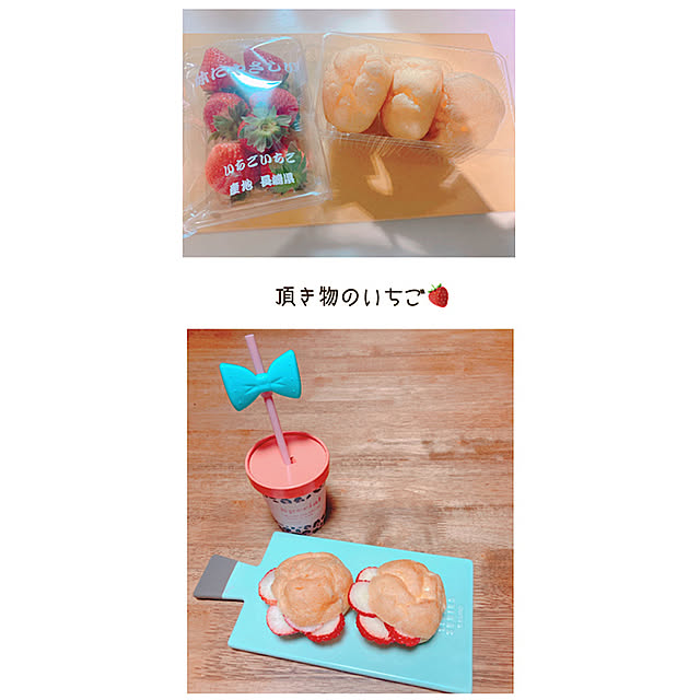 soramamen0123.......さんの実例写真