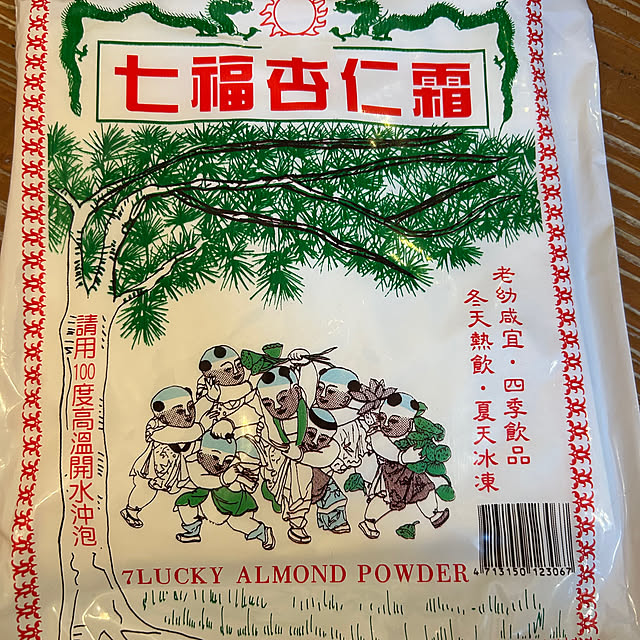 mi-tsuさんの部屋