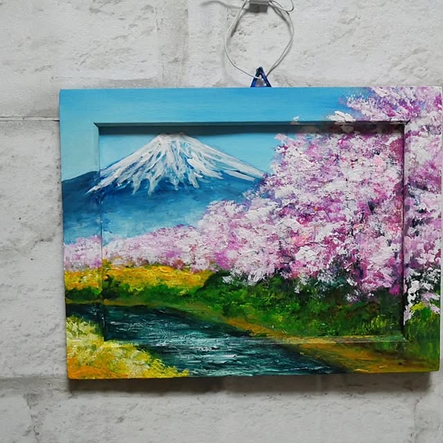 hrさんの部屋