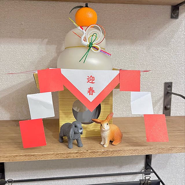 ai-nさんの実例写真