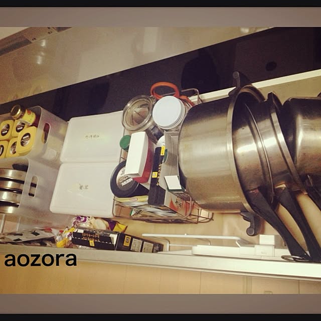 aozoraさんの実例写真