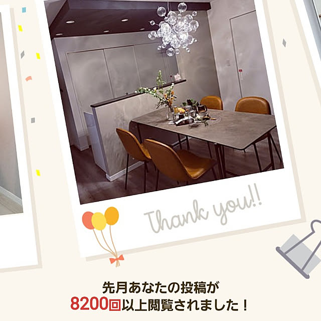 sunihomeさんの実例写真