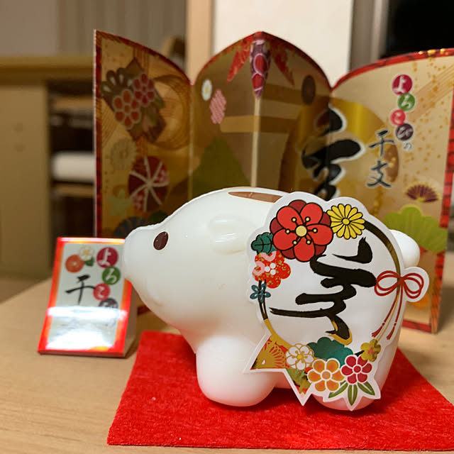 kouta_Co.さんの実例写真