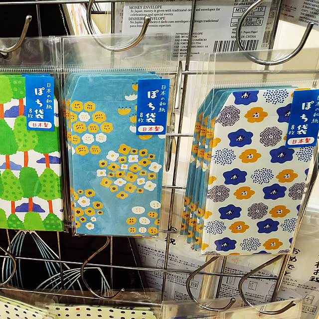 KOHAKUさんの実例写真