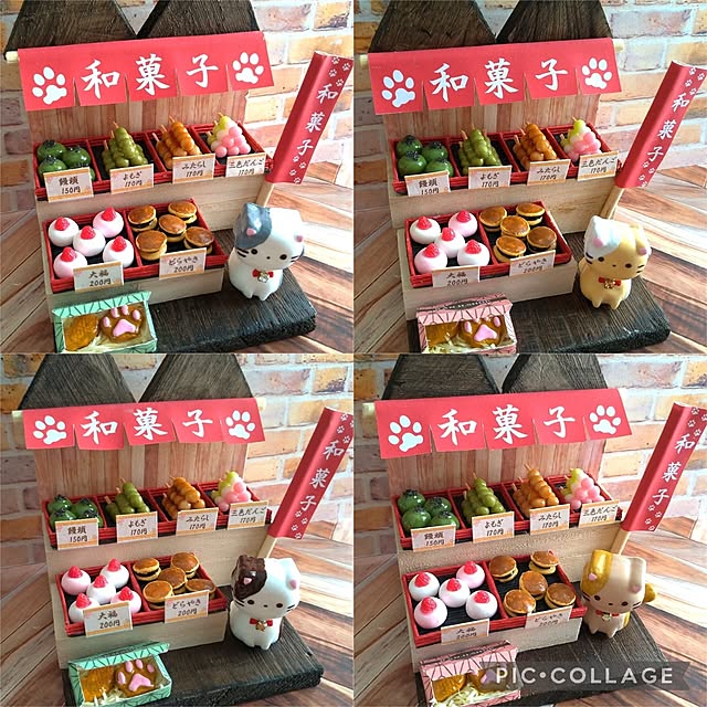 saayaさんの部屋