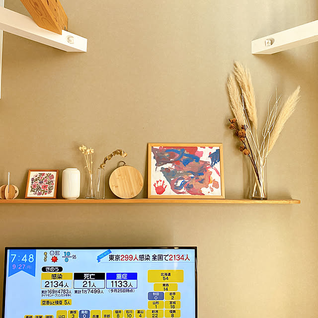0224tさんの実例写真