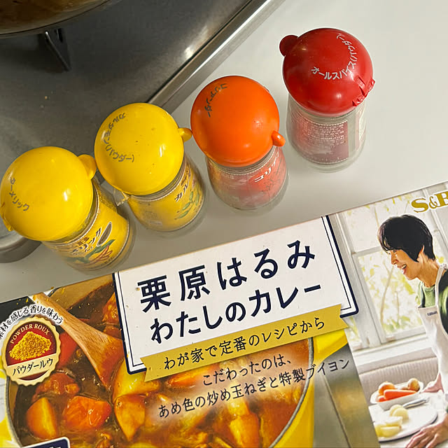 syutmmさんの部屋