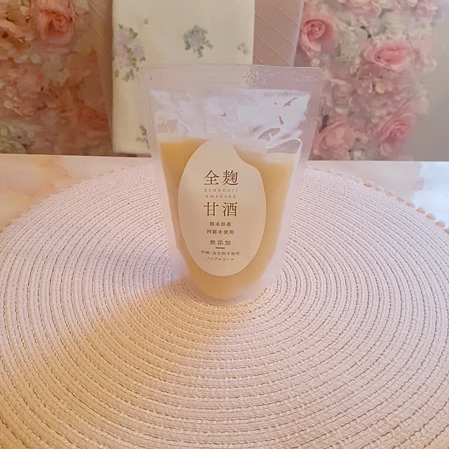 SweetFlow.さんの部屋