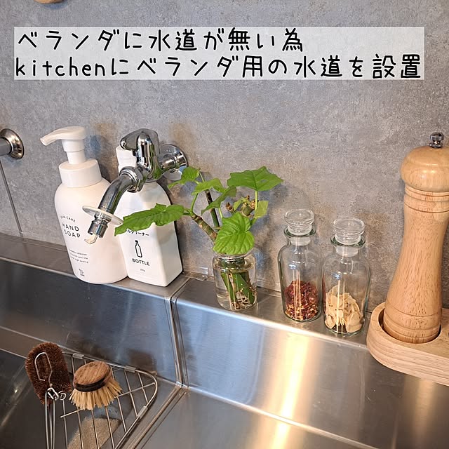kankanmom_horn_5catsさんの実例写真