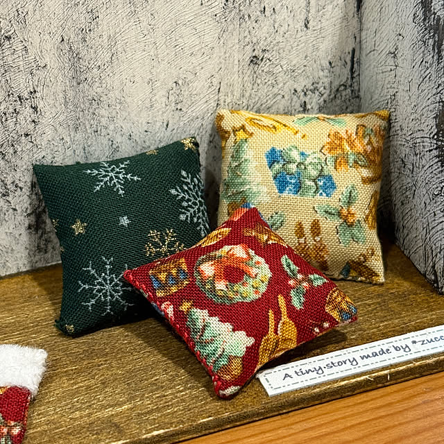 zuccoさんの部屋