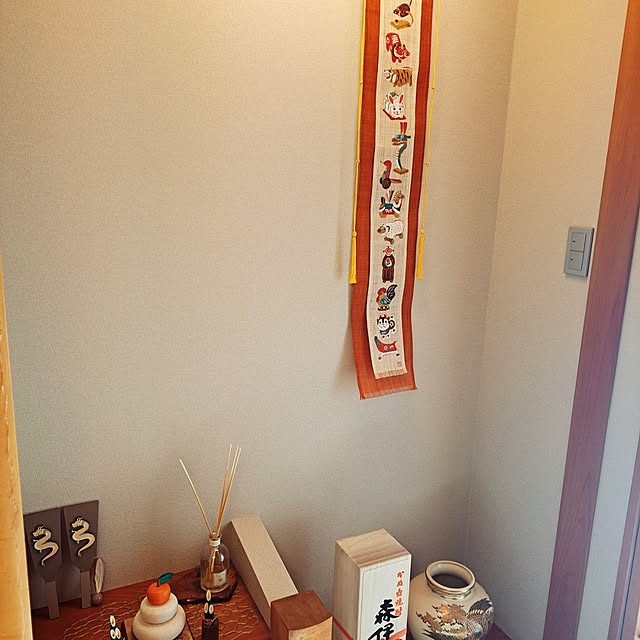 peonyさんの部屋