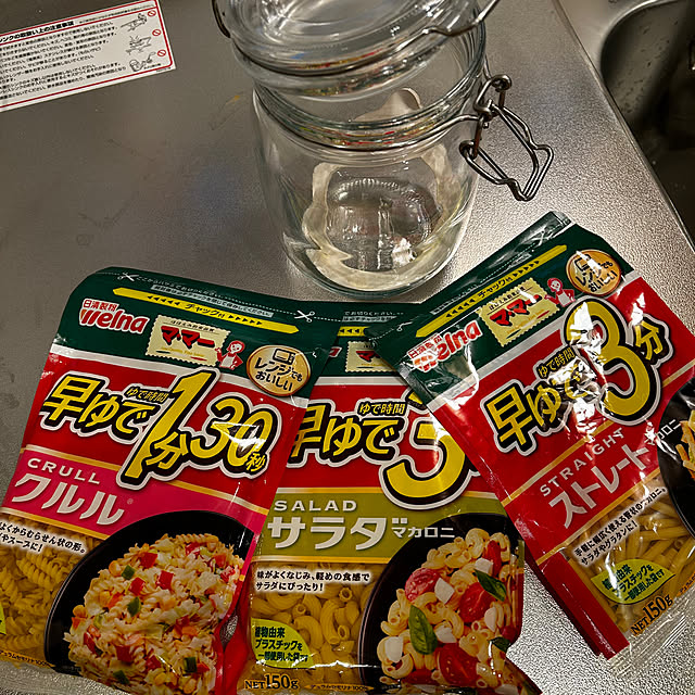 booboobooさんの部屋