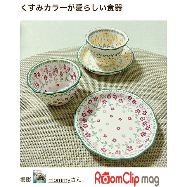mommyさんの実例写真