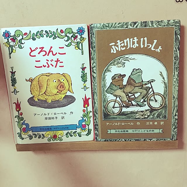 CATさんの実例写真