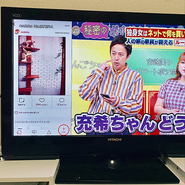 nodokaさんの実例写真