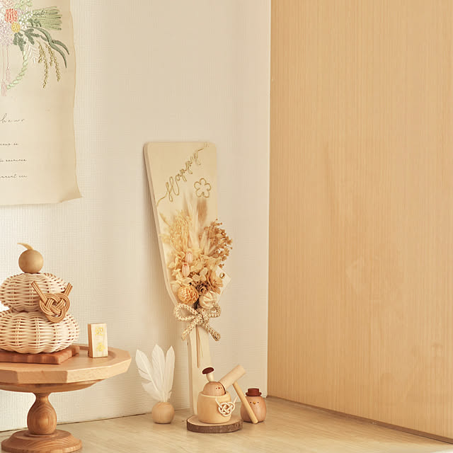 rrr__houseさんの部屋