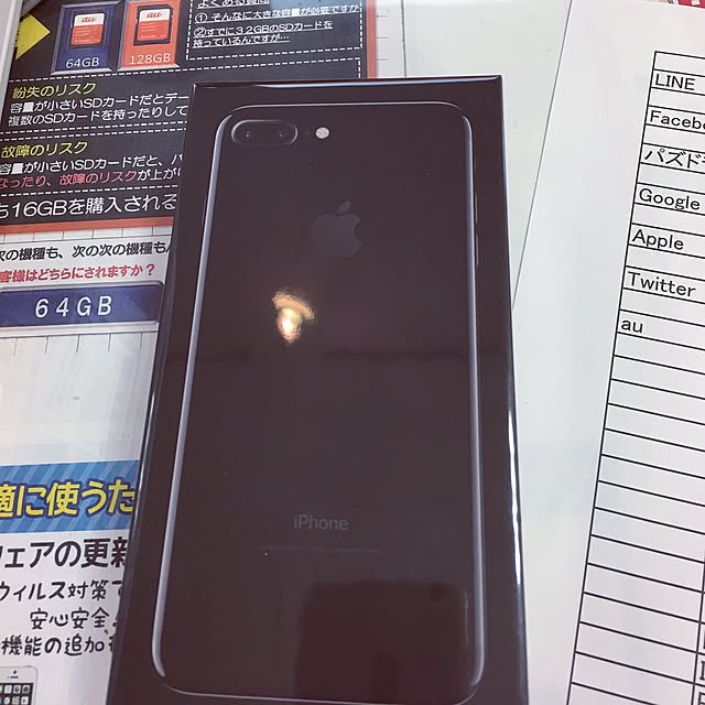 Shihoさんの実例写真