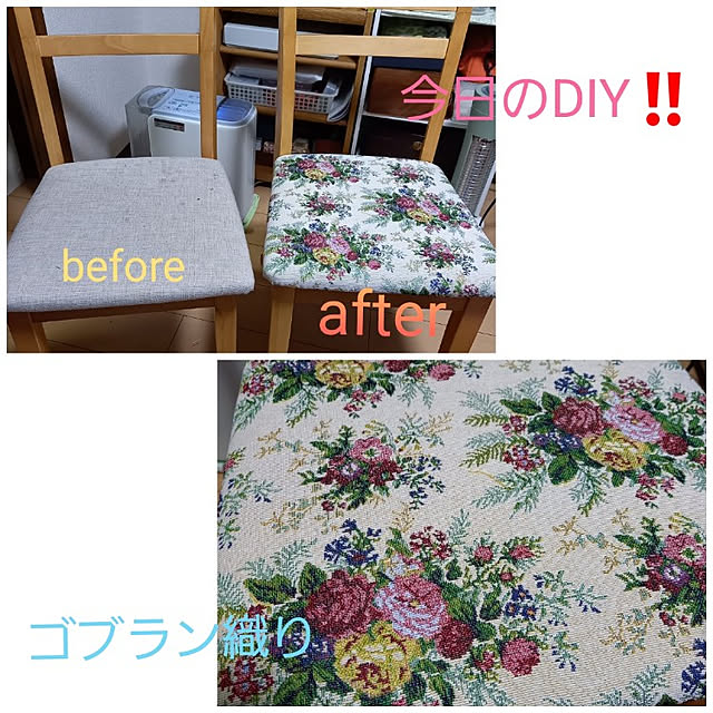 miru-neさんの実例写真