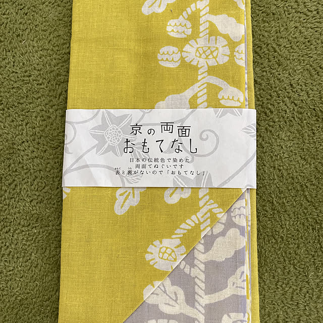 TON23さんの実例写真