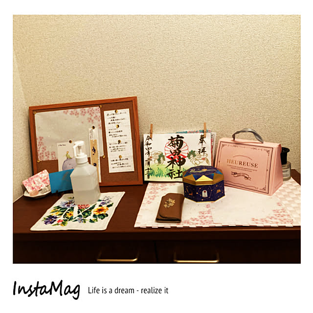hinatsuさんの実例写真